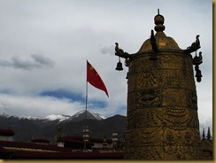 CH Tibet Pictures D1 059