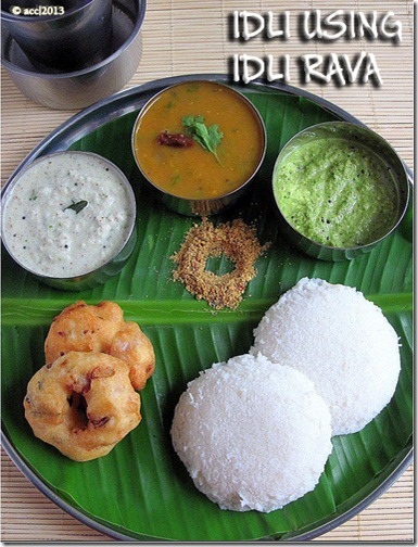 idli rava idli