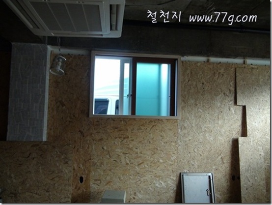 77gDSC00665-20120923-163527[4]