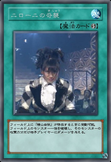 [52_4%255B2%255D.jpg]