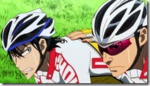 Yowamuahi Pedal - 33 -42