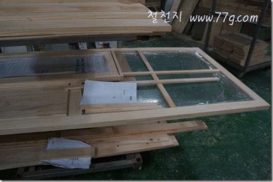 77gDSC05980-20130110-131154