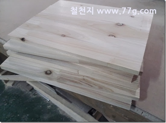 2014020510045
