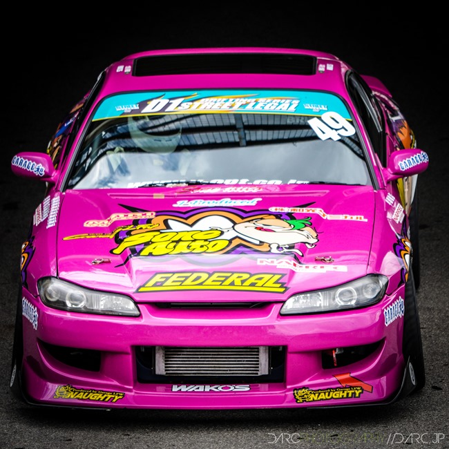 Nissan Silvia S15