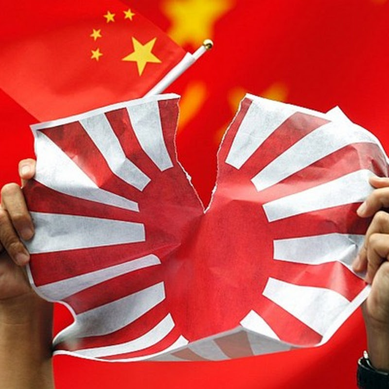 Китай и Япония больше не друзья
