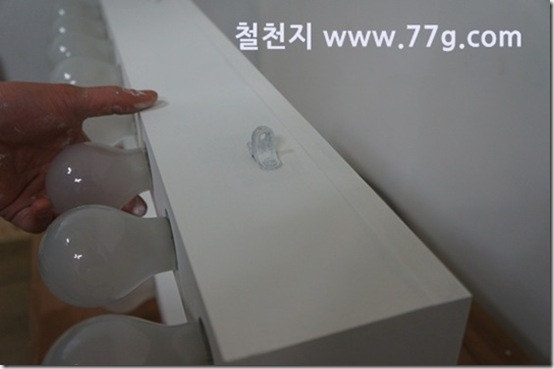 77gDSC07393-20130215-174057[1]