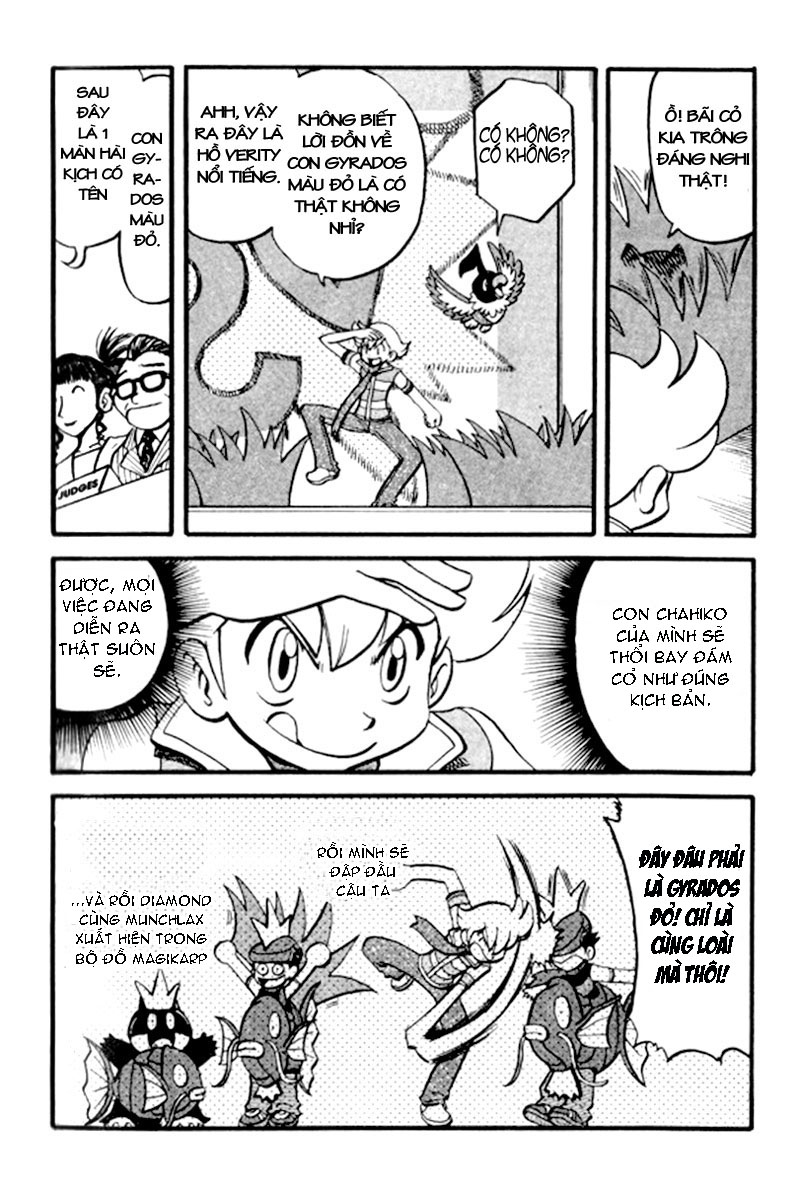 Pokemon Special: Diamond-Pearl chap 1