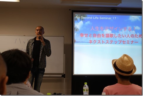 r-DSC00241 r-DSC00241