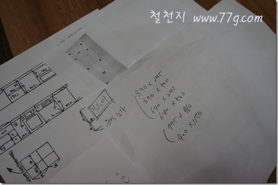철천지DSC03566-20120213-163025