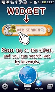 Lastest Pesoguin web search widget sun APK for PC