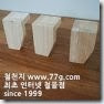 KM13013023171[1]
