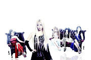 Aldious