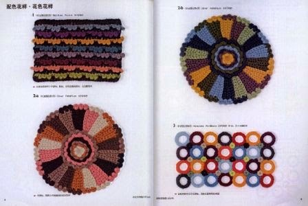 [crochet%2520design%252002%255B4%255D.jpg]