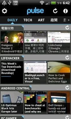 rss reader android-01[2]