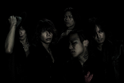 Dir En Grey