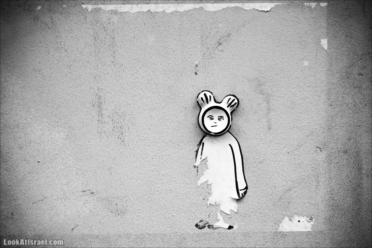 LookAtIsrael.com - Граффити Тель Авива, стрит арт | Tel Aviv street art