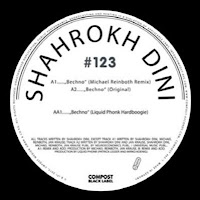 Compost Black Label 123