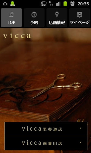 vicca