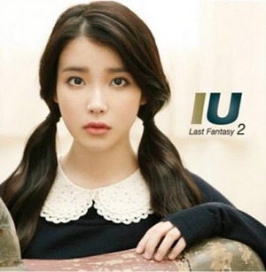 IU-Last-Fantasy-Album-293x300