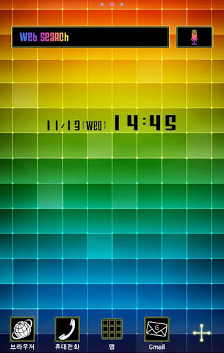 Color Grid for[+]HOME