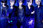 Alice Nine