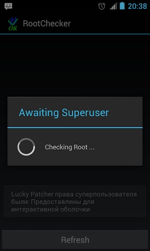 Root Checker