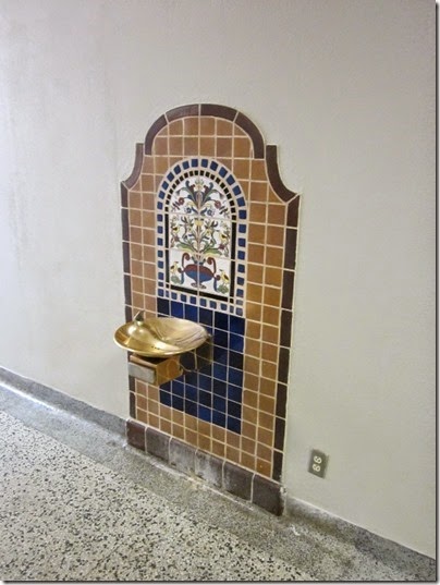 Drinking Fountain Tilework at Robert A. Long High School in Longview, Washington on May 5, 2012