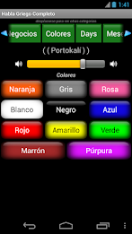 Habla Griego Completo poster 4