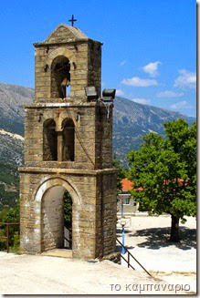 το καμπαναριο το καμπαναριο