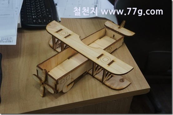 77gDSC04604-20130813-131034[1]