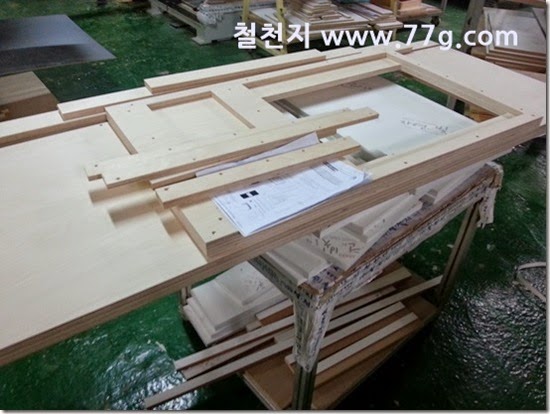 2014062417534