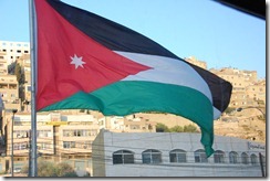 Oporrak 2011 - Jordania ,-  Amman, 19 de Septiembre  05