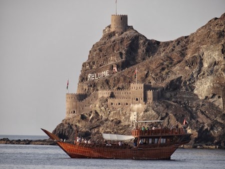12. Dhow in Muscat.JPG