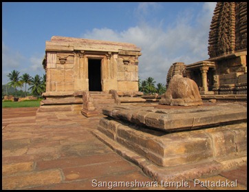 Sangameshwara temple, Pattadakal