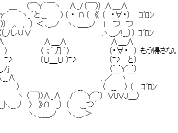 アニメ aa 647254-アニメ aa 保管庫