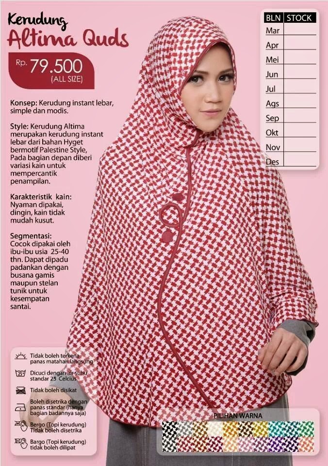 Ummul Bait: Rabbani katalog Kerudung terbaru