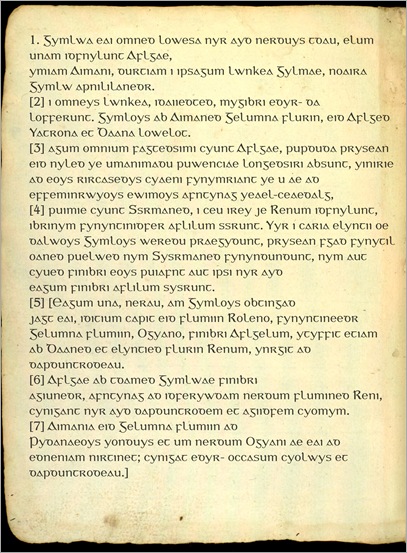 Gallo-Roman Gyltau Folio