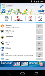 Free Download i-mobile TSquare APK for Android