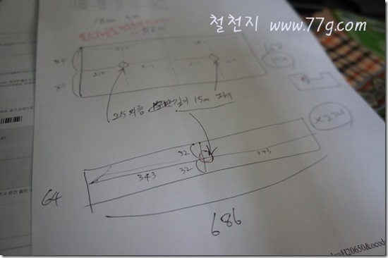 철천지DSC00854-20120509-100644