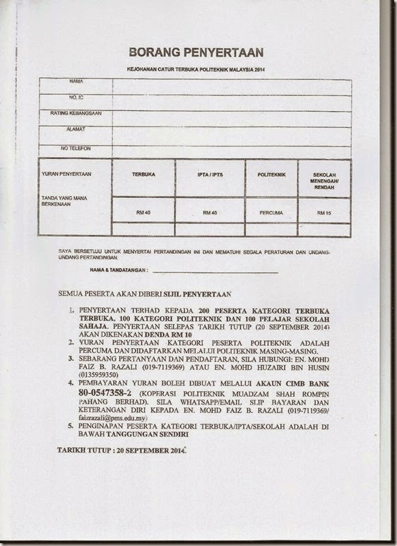 Registration Form Catur Politeknik Malaysia 2014 Muadzam Shah Pahang