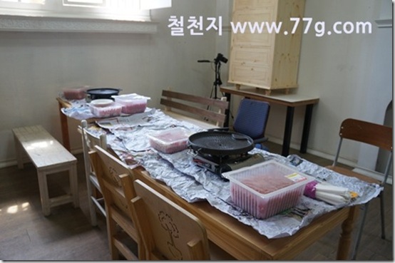 77gDSC00196-20130419-121224[1]