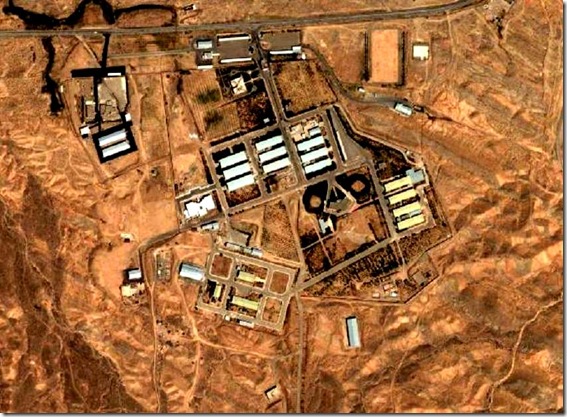 Parchin, Iran Military Complex 2004 Photo