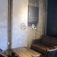 Parlare coffee 怕喇咧咖啡