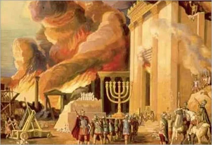 templo de jerusalém destruido 70 dc