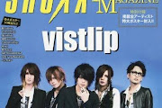 vistlip