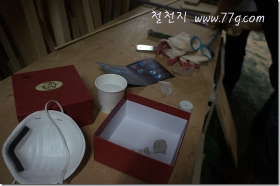 철천지DSC04033-20120625-172503