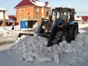 Уборка снега
