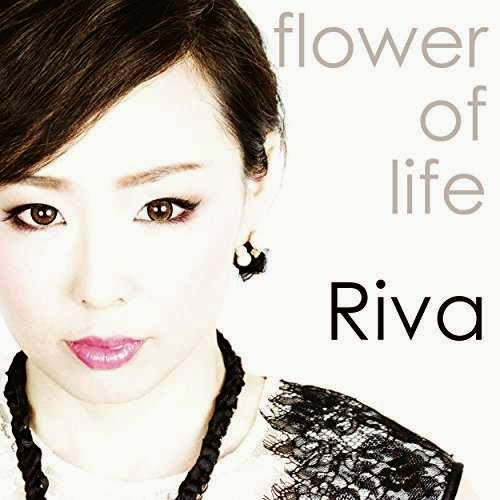 Riva - Flower of Life