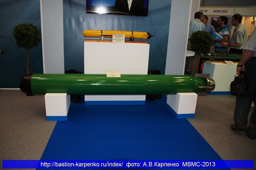Международный военно-морской салон-2013, фото