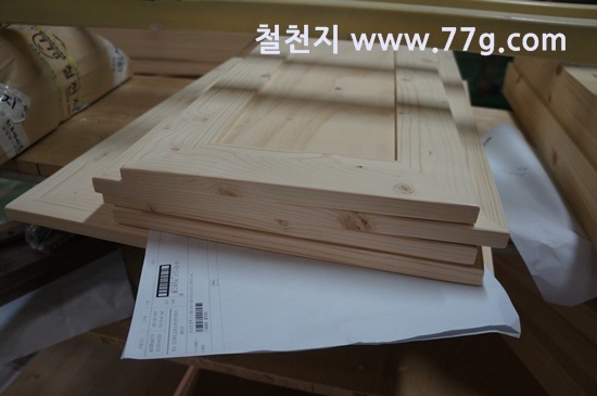 [77gDSC01316-20130516-153836%255B3%255D.jpg]